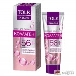 Tolk+ Pharm Kolajen Yüz Kremi 40 ml | Tolk+ Pharm Крем для лица Коллаген 40 мл