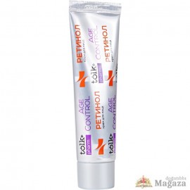 Retinol Skin Control (Yaş Kontrol) Kremi 40 ml