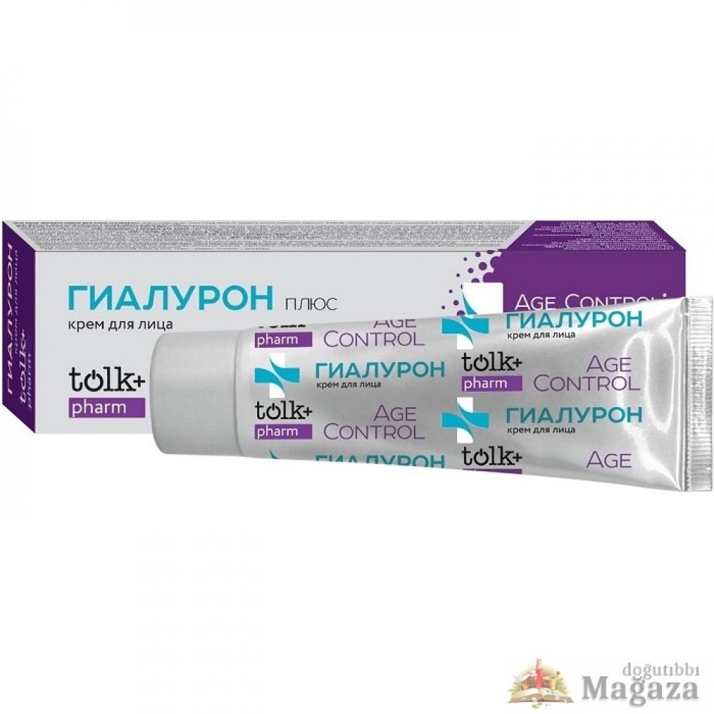 Hyalüron Skin Control (Yaş Kontrol) Kremi 40 ml
