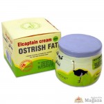 Elcaptain Devekuşu Yağı Eklem Merhemi 60 Gram